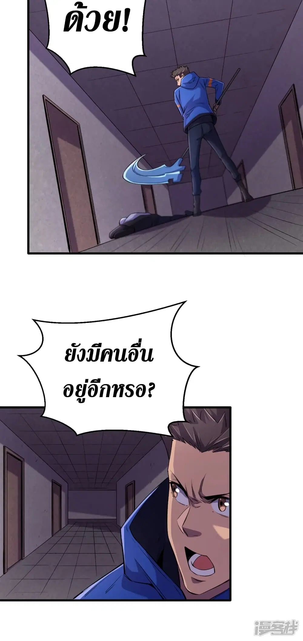 หน้า 22 จาก 33