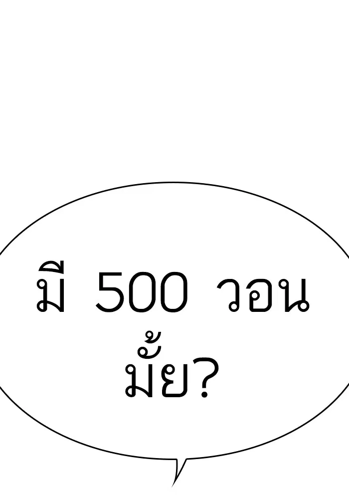 หน้า 1 จาก 168