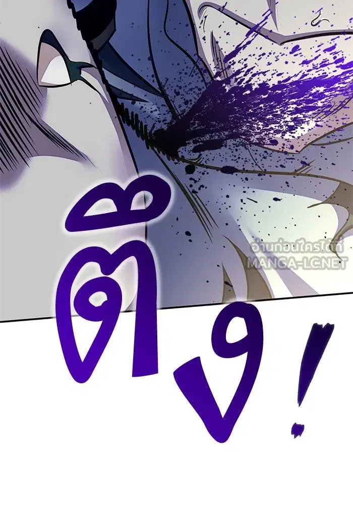หน้า 9 จาก 136