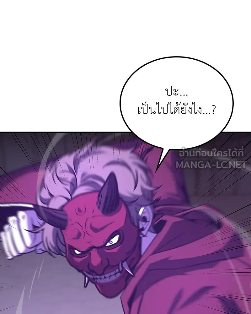 หน้า 63 จาก 269