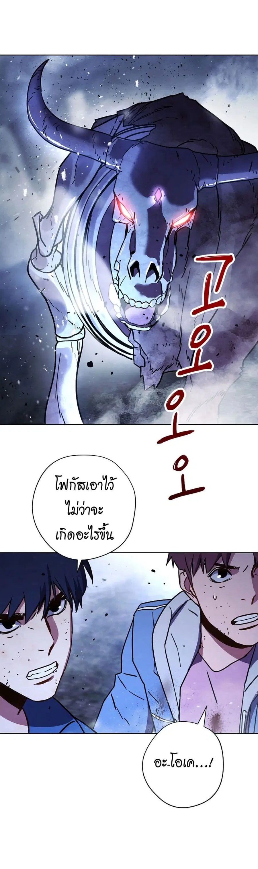 หน้า 17 จาก 32