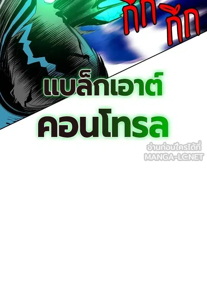 หน้า 90 จาก 199