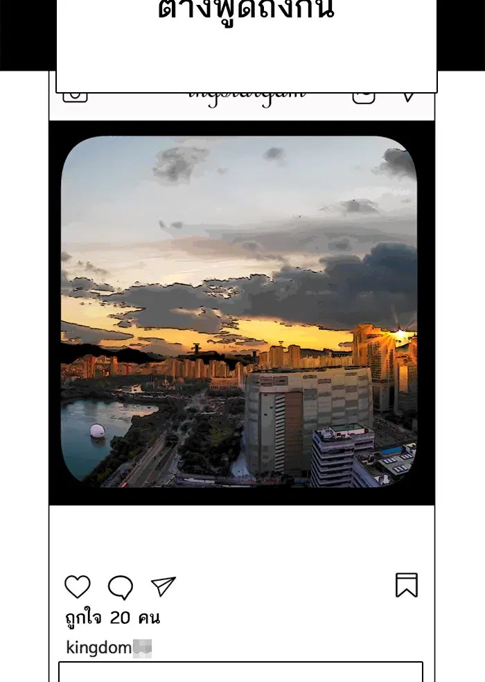 หน้า 65 จาก 199