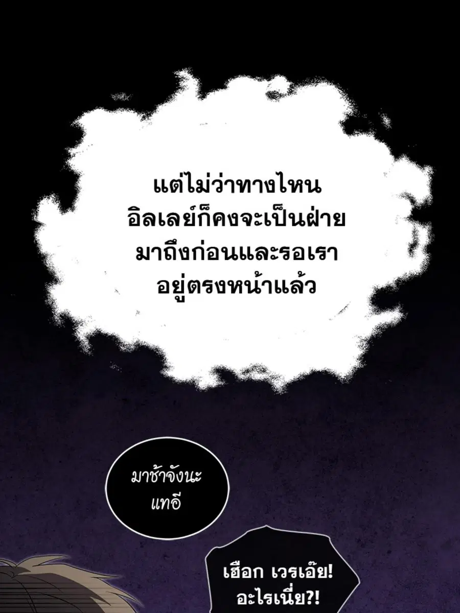 หน้า 41 จาก 122