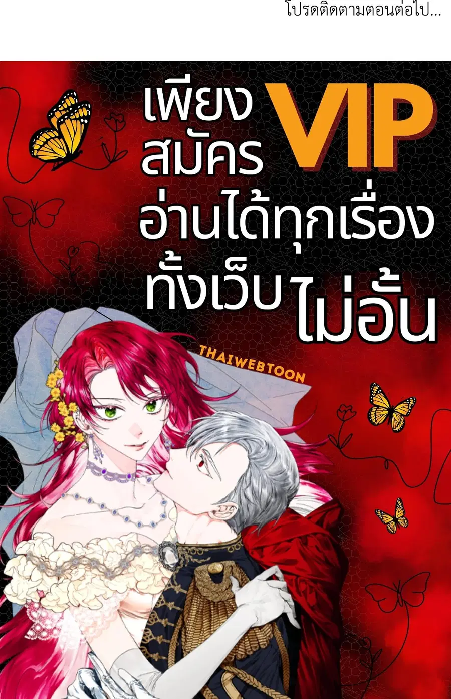 หน้า 65 จาก 65