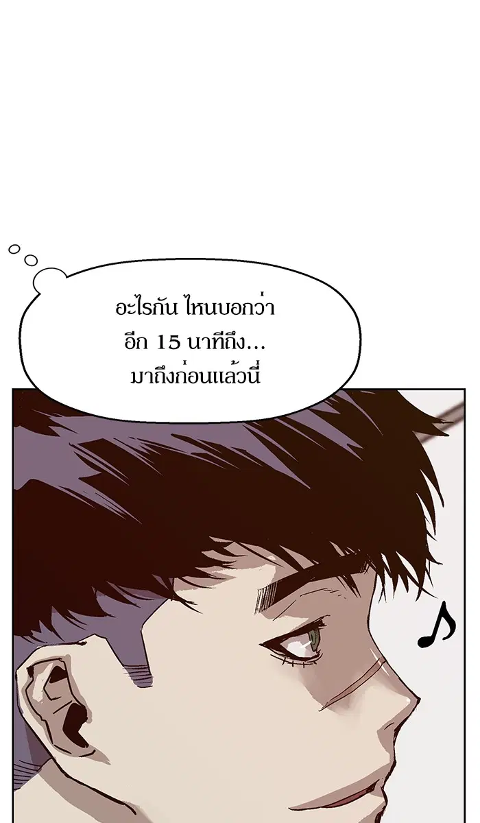 หน้า 35 จาก 107