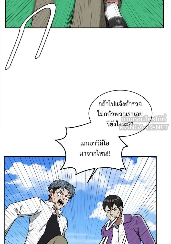 หน้า 111 จาก 153