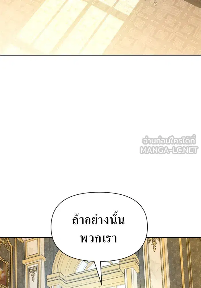 หน้า 81 จาก 172