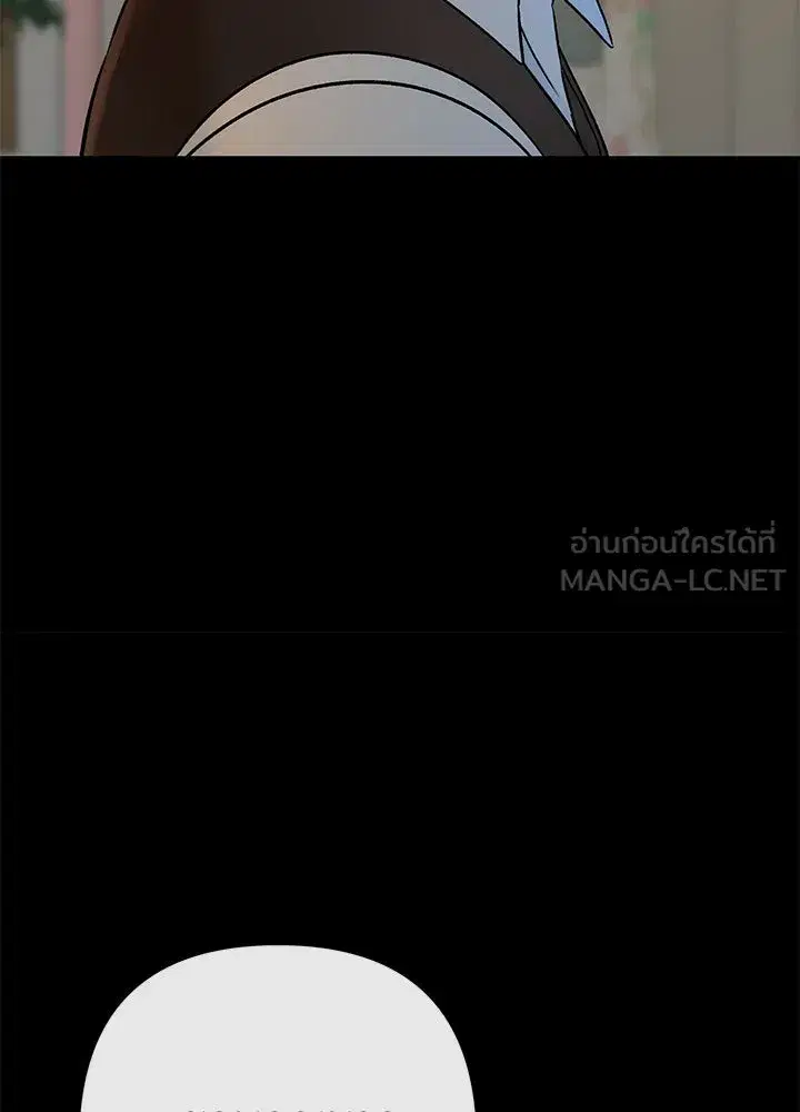หน้า 48 จาก 157