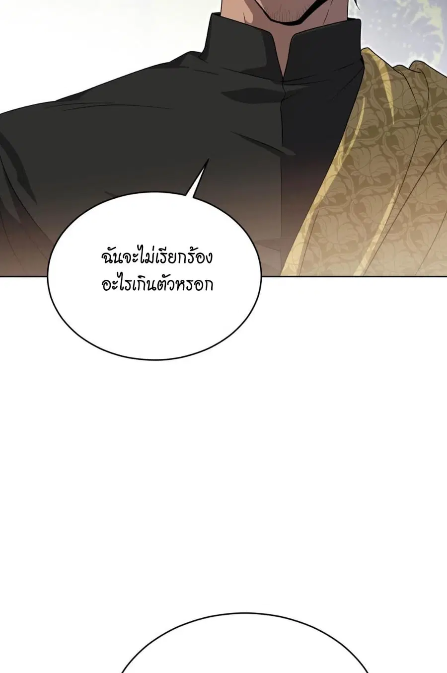หน้า 37 จาก 131