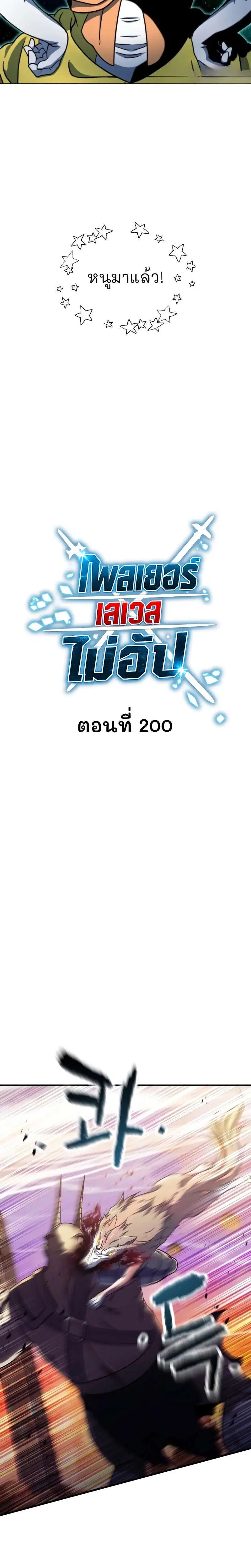 หน้า 5 จาก 37