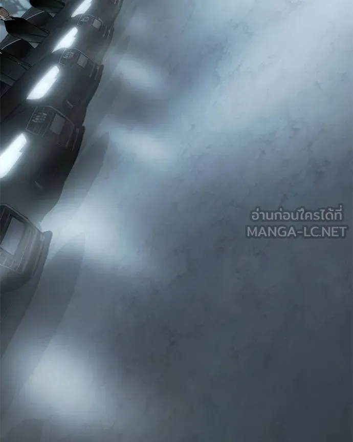 หน้า 143 จาก 232