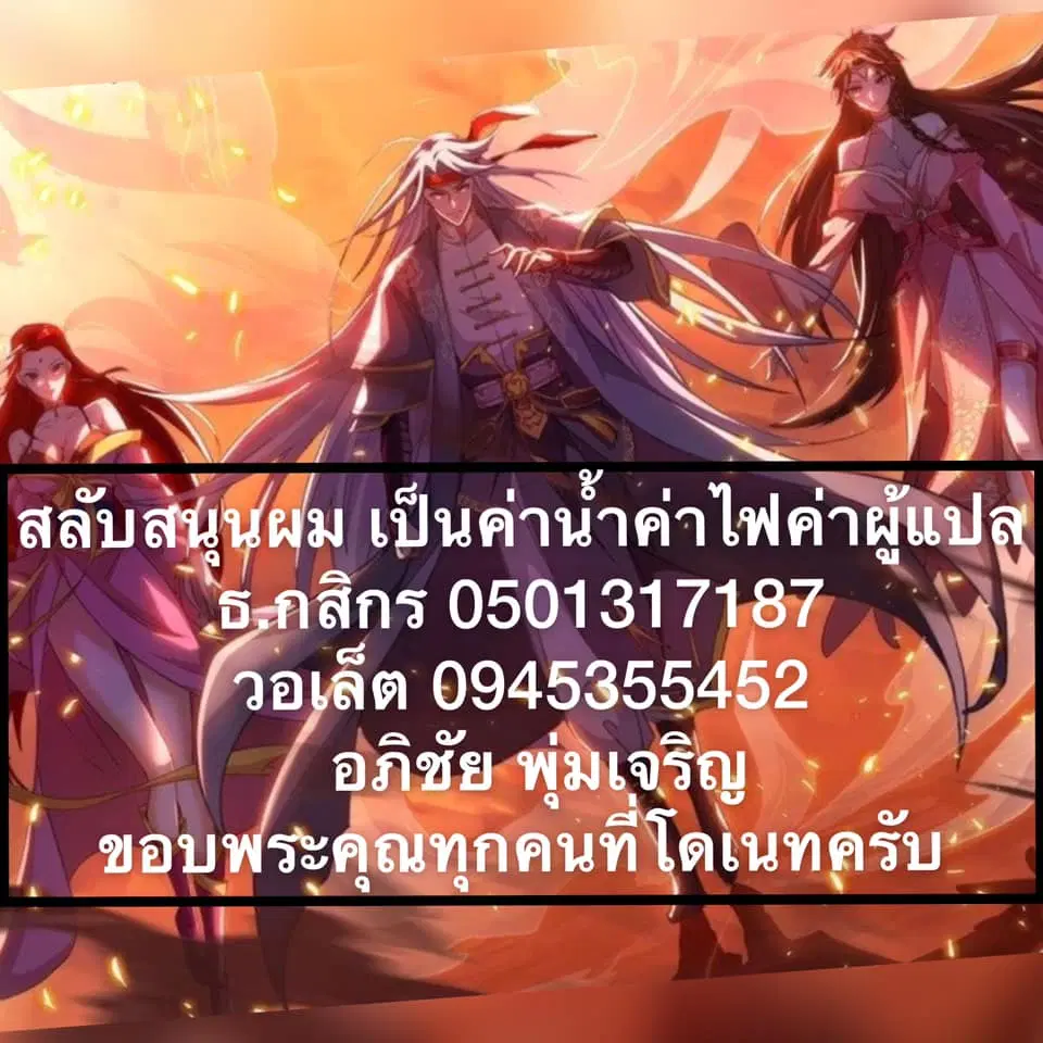 หน้า 25 จาก 25