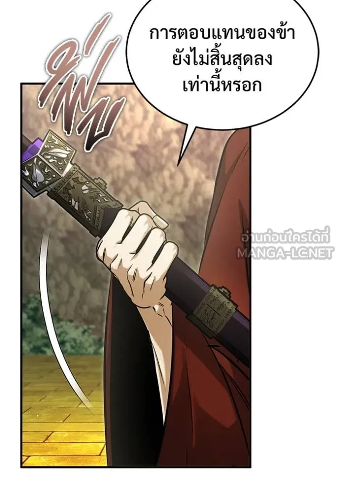 หน้า 41 จาก 127