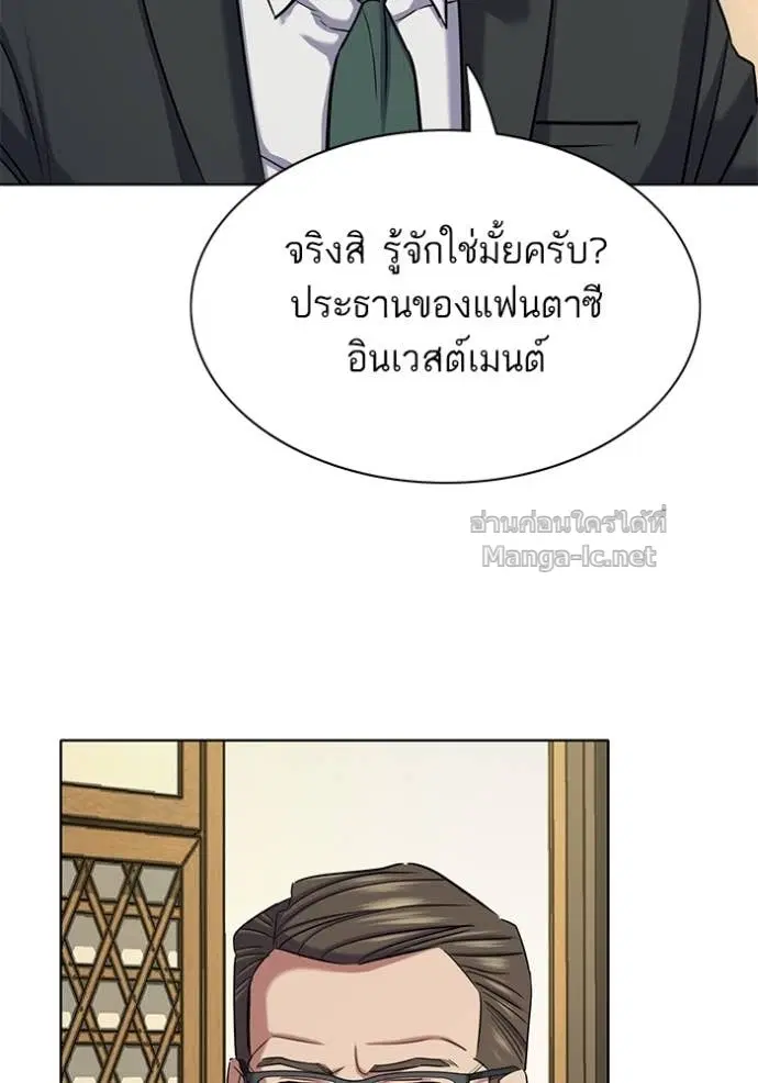 หน้า 24 จาก 135