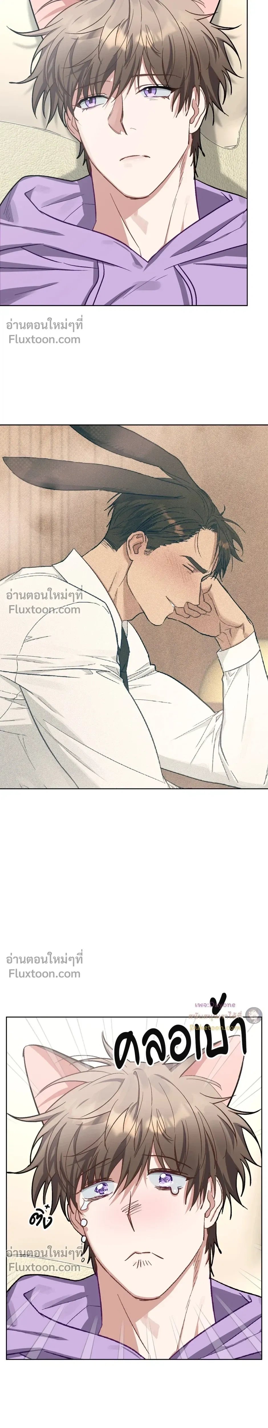 หน้า 10 จาก 26