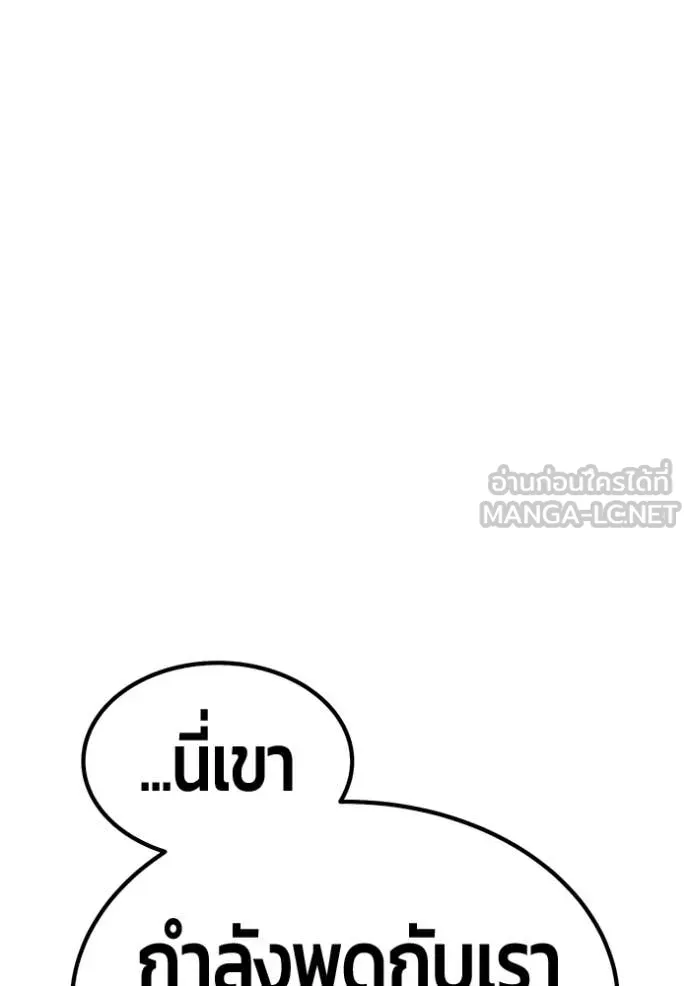 หน้า 282 จาก 428