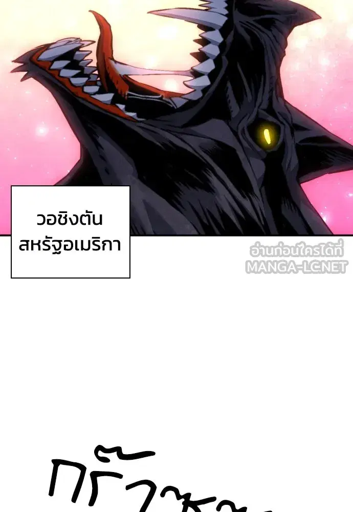 หน้า 66 จาก 137