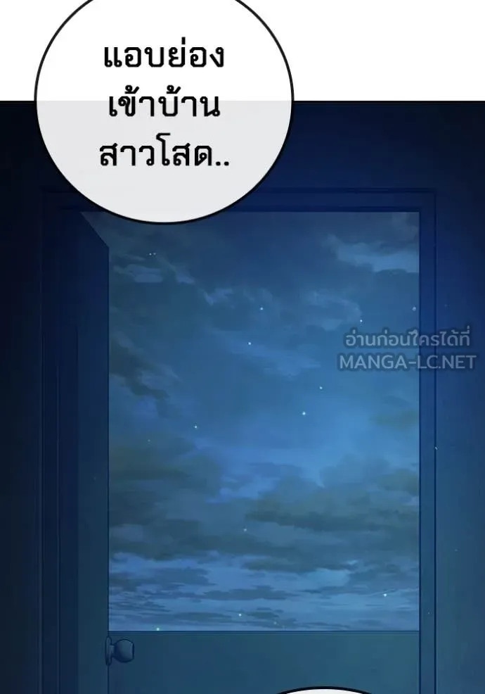 หน้า 3 จาก 275
