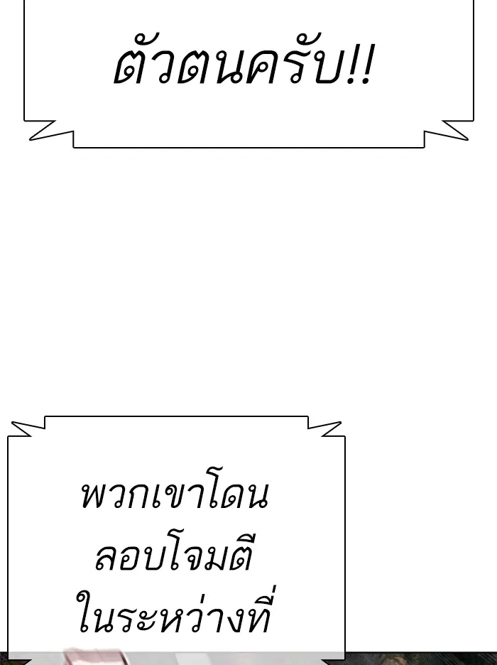 หน้า 102 จาก 178