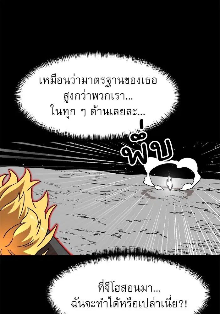 หน้า 115 จาก 178