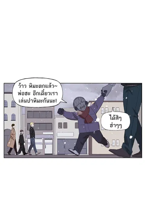 หน้า 20 จาก 104
