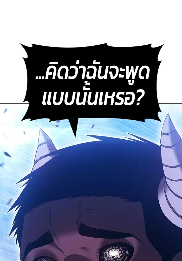 หน้า 352 จาก 525
