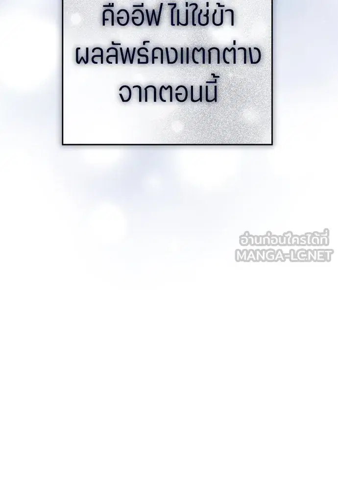 หน้า 72 จาก 159