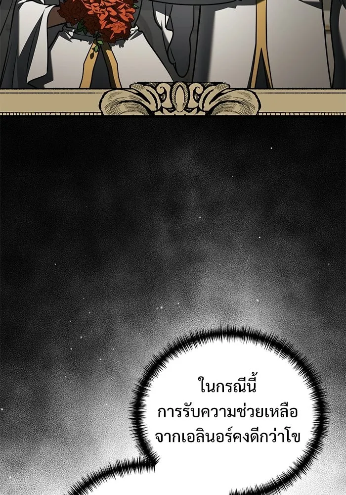 หน้า 22 จาก 173