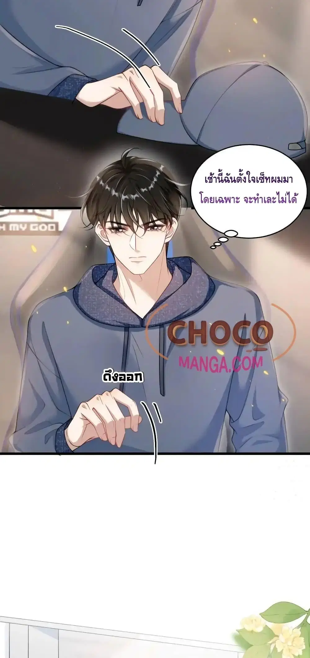หน้า 20 จาก 32