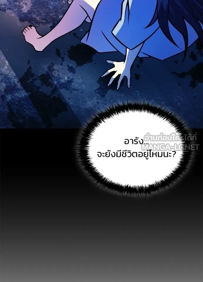 หน้า 48 จาก 162