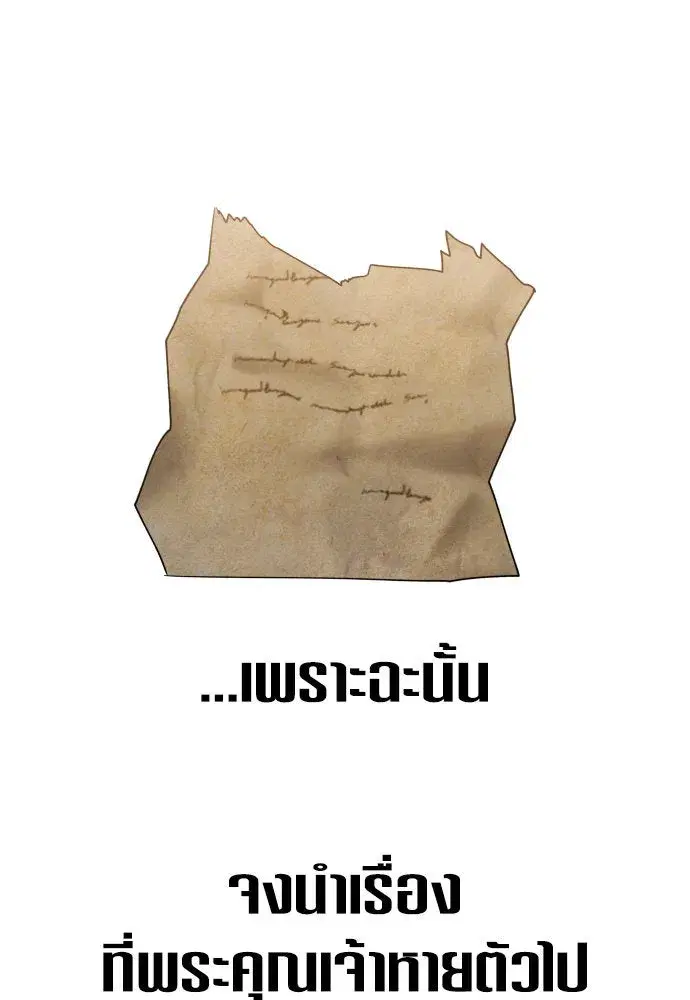 หน้า 26 จาก 141