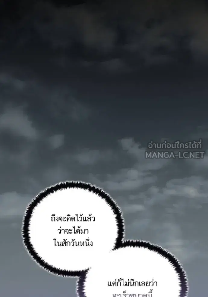 หน้า 35 จาก 123