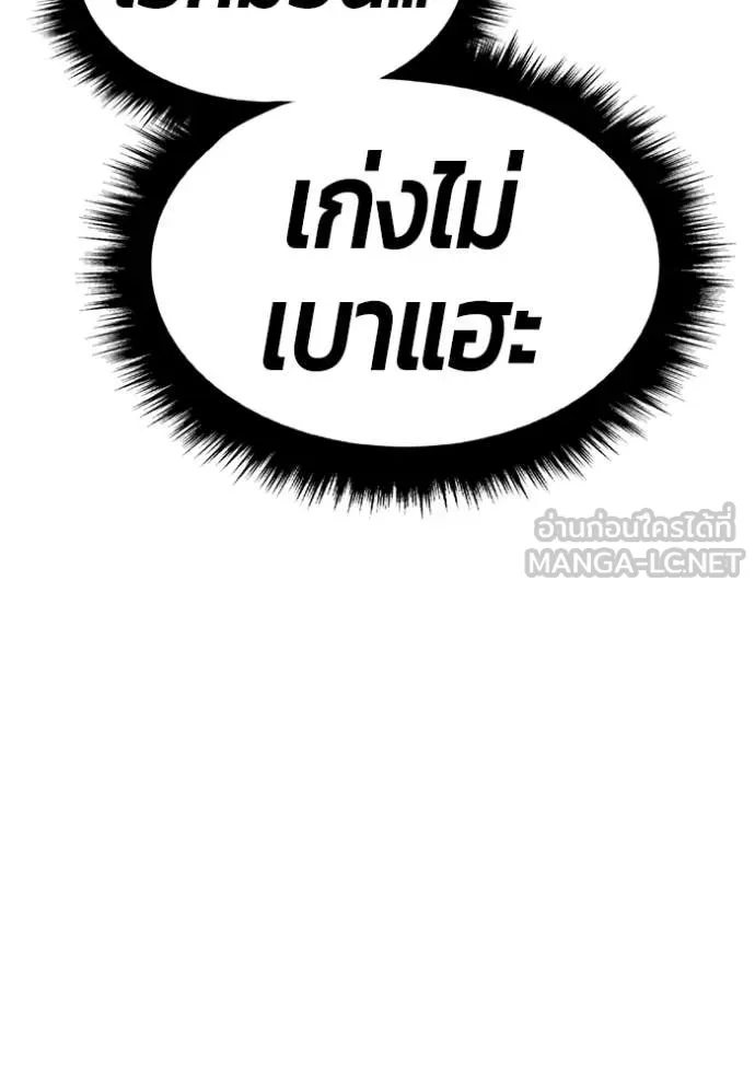 หน้า 271 จาก 485