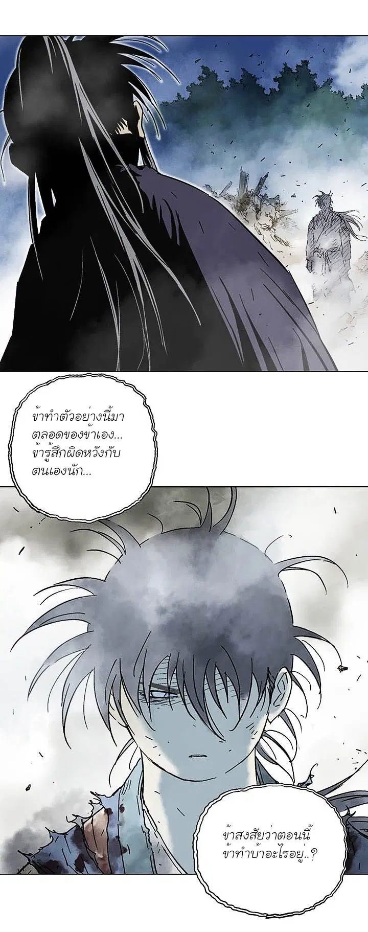 หน้า 9 จาก 37