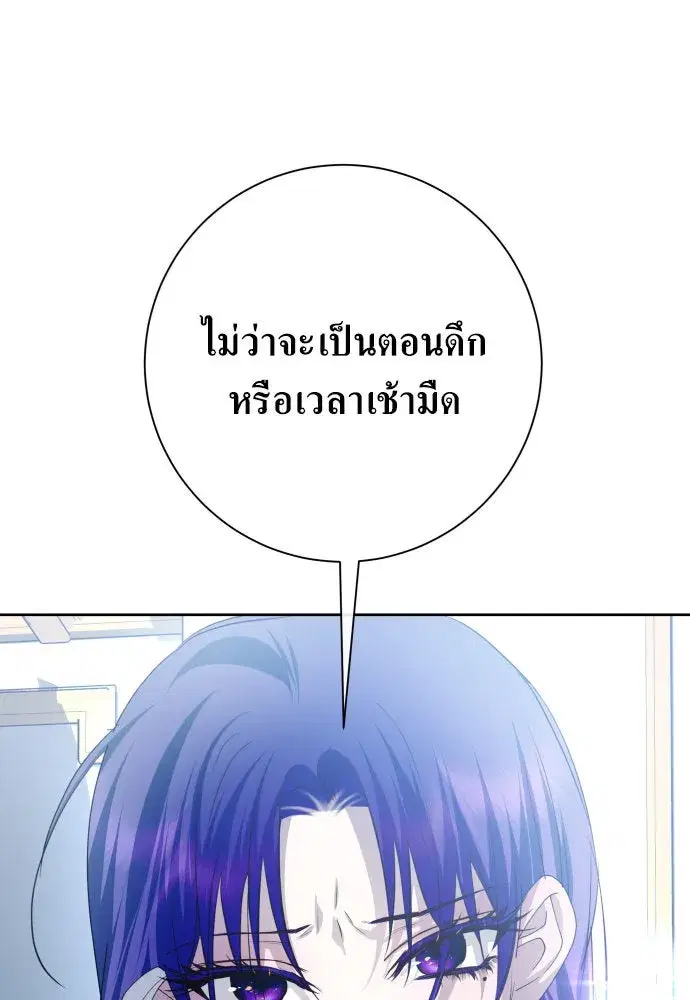 หน้า 35 จาก 184