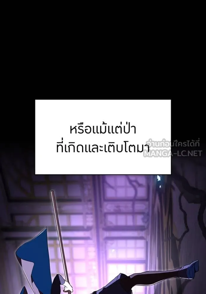 หน้า 92 จาก 168