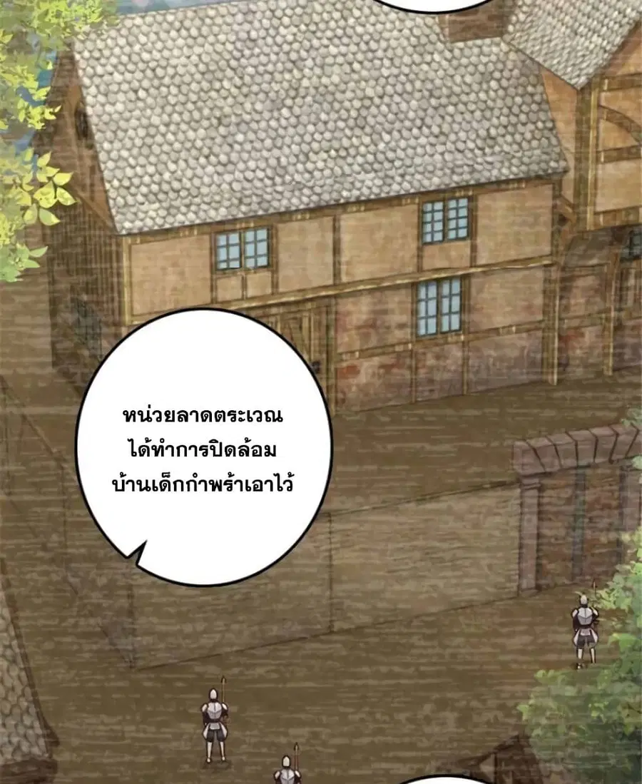 หน้า 9 จาก 45