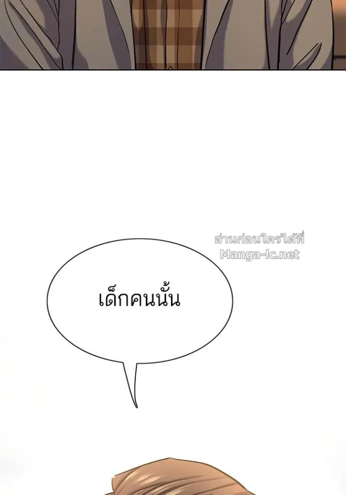 หน้า 152 จาก 159