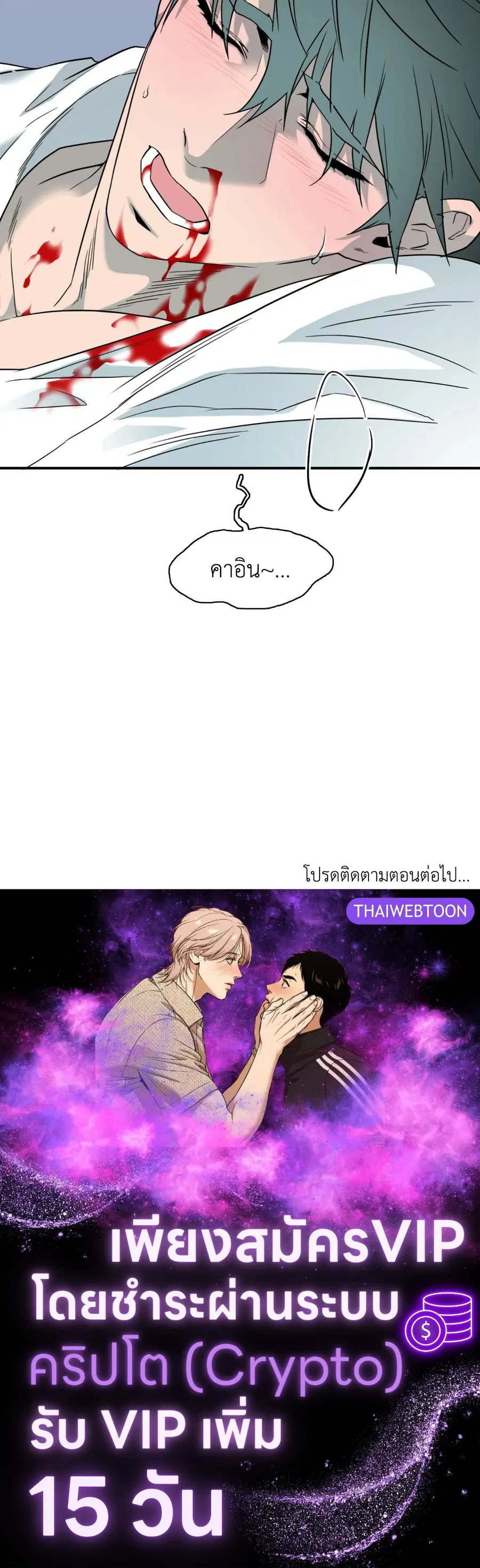 หน้า 67 จาก 67