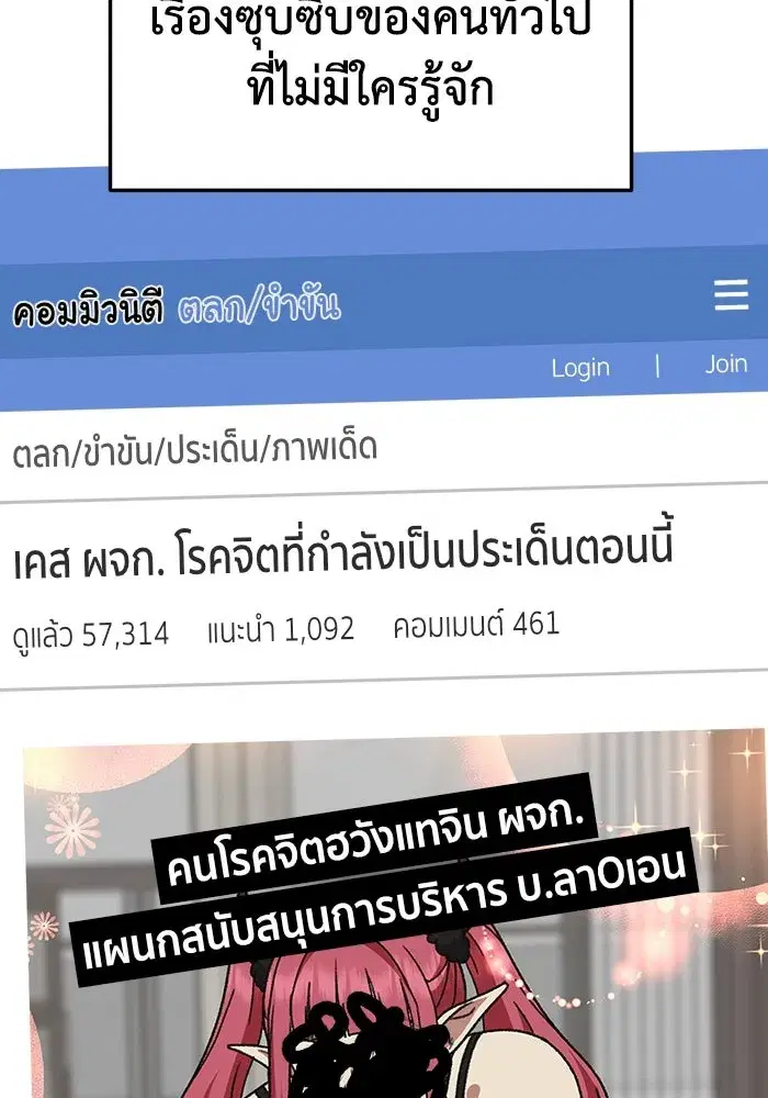 หน้า 41 จาก 180