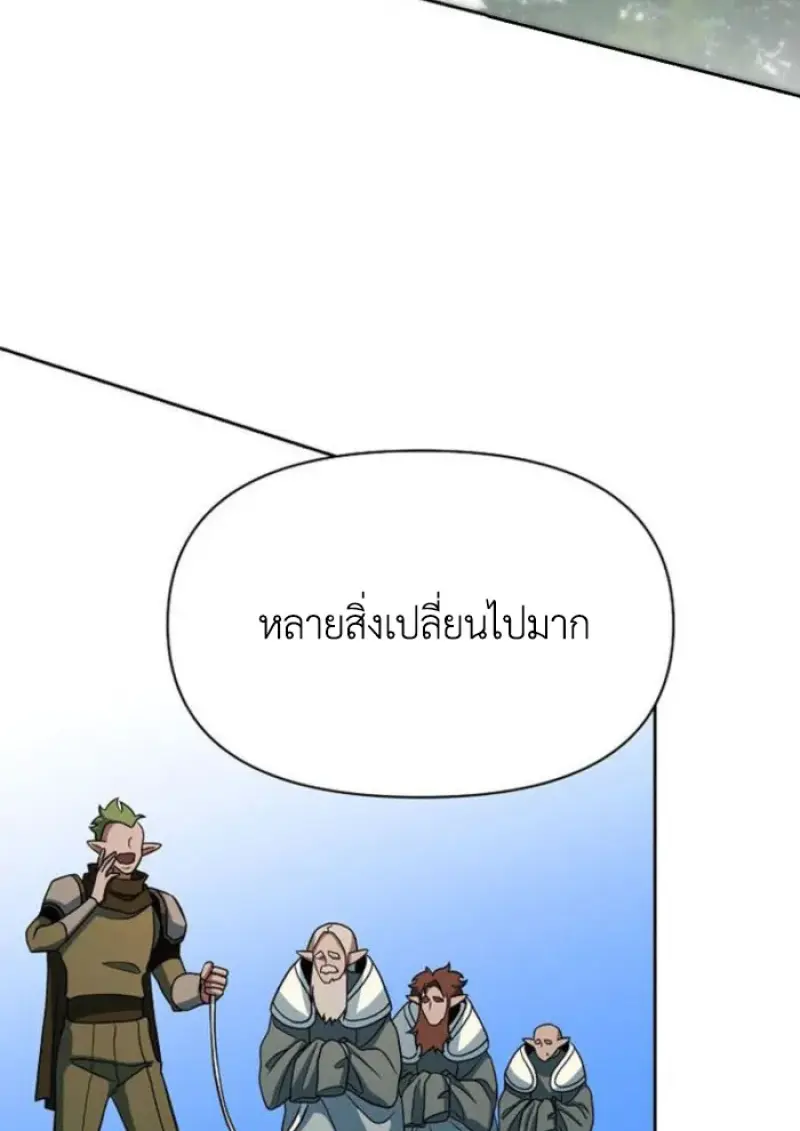 หน้า 65 จาก 145