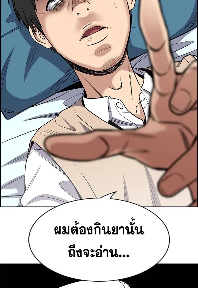 หน้า 15 จาก 118