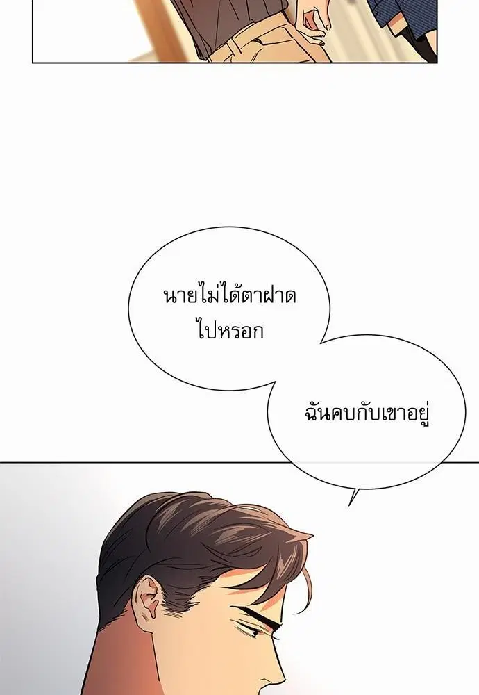 หน้า 66 จาก 71