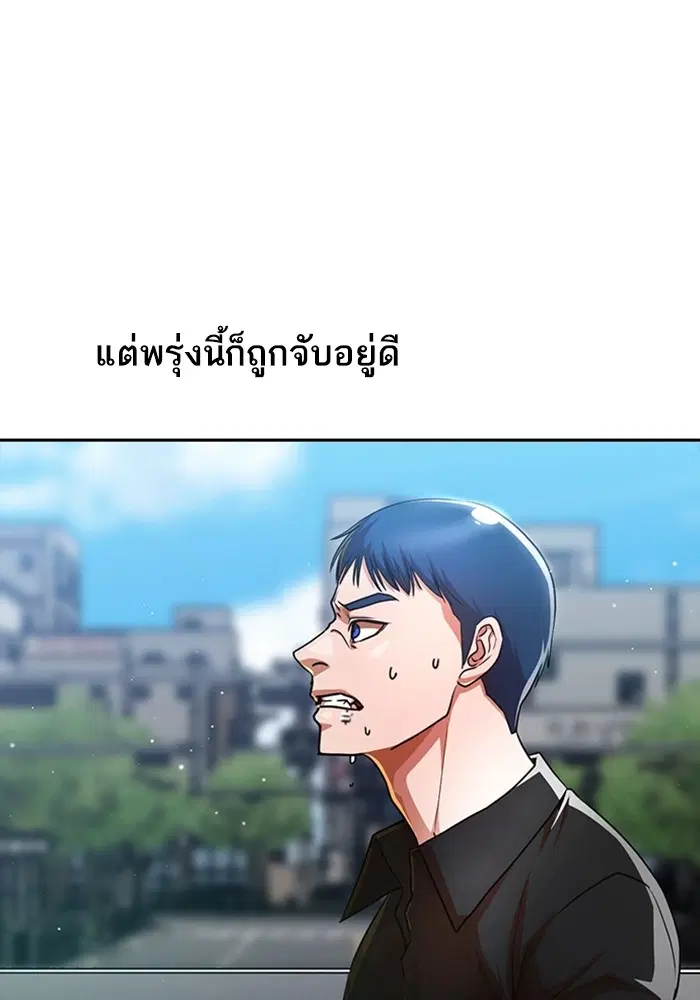 หน้า 41 จาก 118