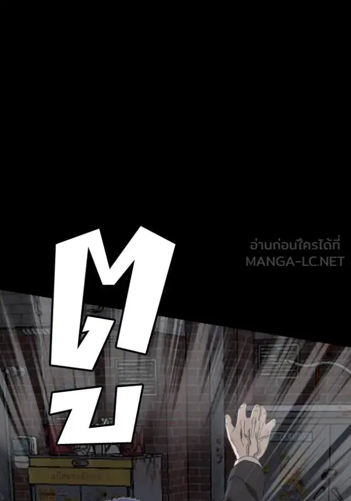 หน้า 69 จาก 148