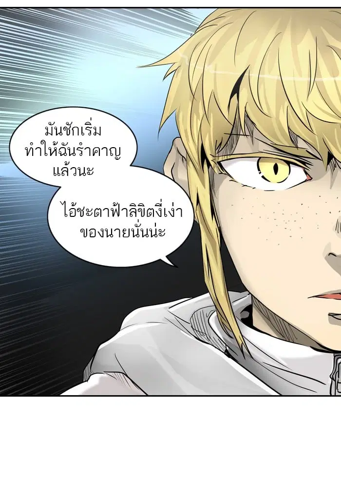 หน้า 110 จาก 129