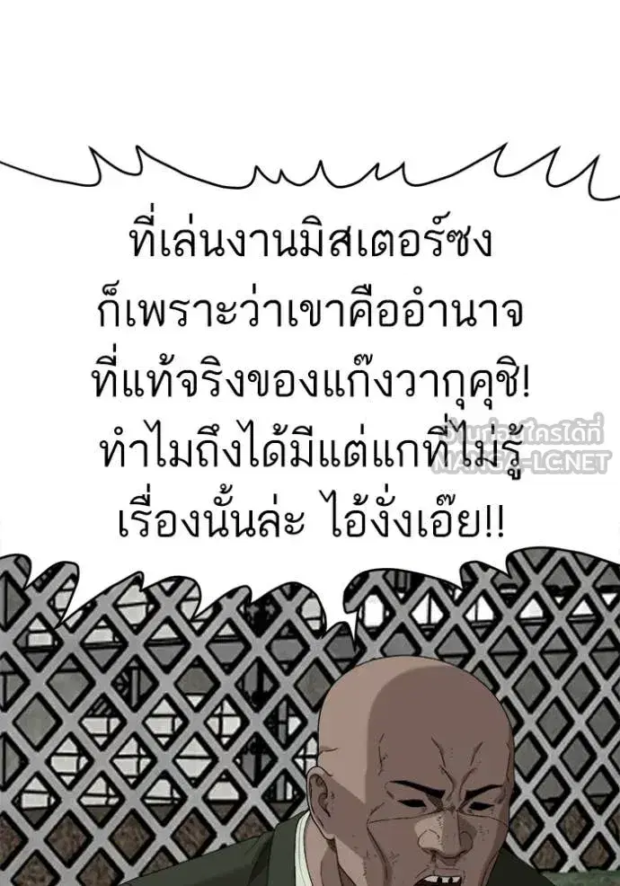 หน้า 105 จาก 160