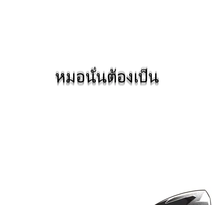 หน้า 45 จาก 186