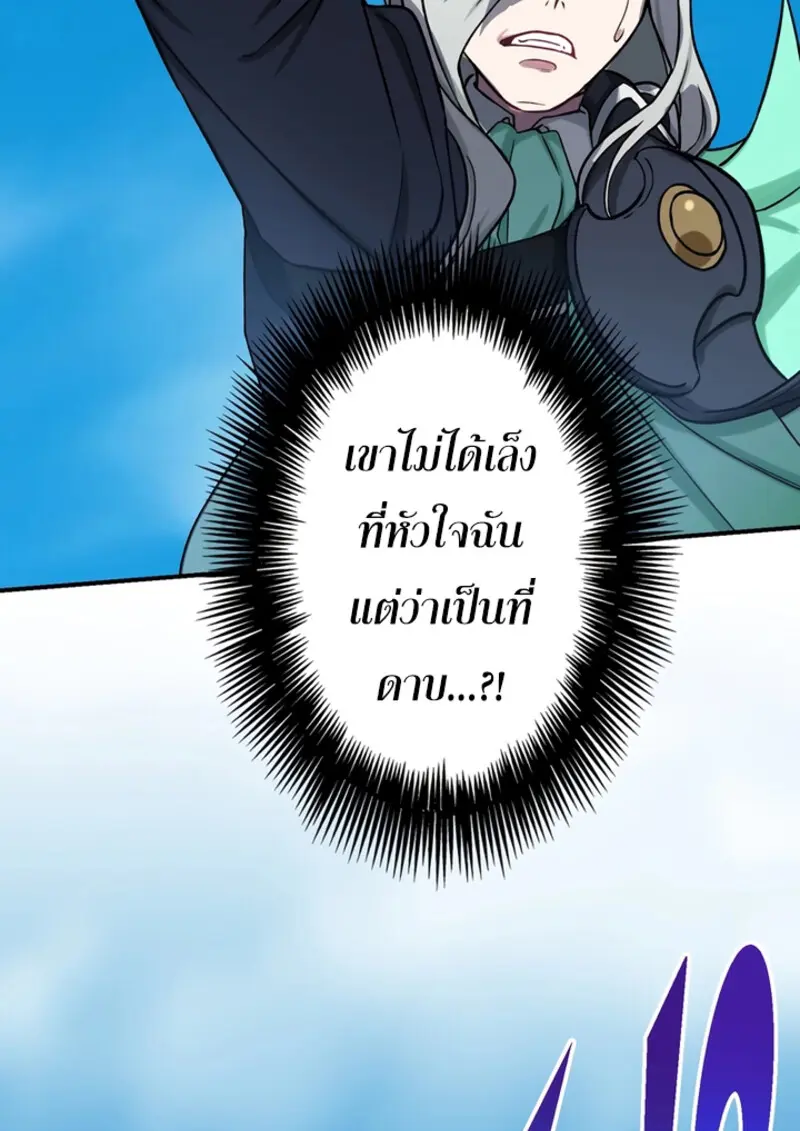 หน้า 49 จาก 135